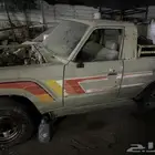 جيب صالون مديل 87