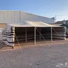 بيت شعر ابيض مقورن