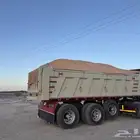 رمل ابيض