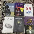 كتب جديدة