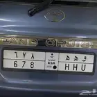 لوحت سياره