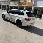 بي ام
