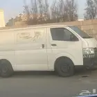 بجوار الثانوية التاسعة للبنات باص بضاعة