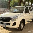 ايسيزو ديماكس 2023