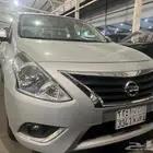 صني 2022
