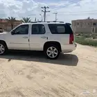 يوكن للبيع