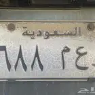 لوحه مميزه للبيع