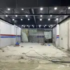 محل للجار