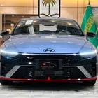 النترا N لاين فل كامل اصفار