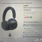 سماعة انكر Soundcore Space One