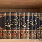 كتاب تفسير التحرير و التنوير