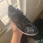 بوت بوما