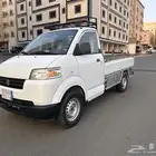 تم البيع تم البيع تم البيع