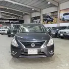 صني 2022