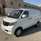 فيكتوري
