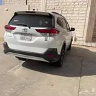 راش واجن 2022