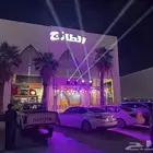 تجهيز افتتاح محل تاجير ليازر عالي المدى تاجير بالونات افتتاح