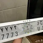لوحه دحو 7773