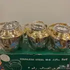 طقم أباريق العساف