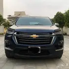 شفرليه ترافيرس