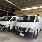 باصات نيسان اورفان بضاعة وركاب