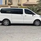 إتش ون وكالة بالكامل2021