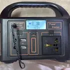 محول كهرباء