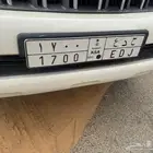 لوحه البيع خصوصي