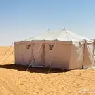 تاجير الخيام تاجير بيوت شعر