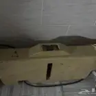 تانكي مويه