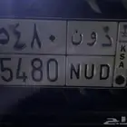 لوحة مميزة لعشاق العالمي