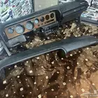 للبيع قشرة طبلون جيتي 77 GT 1977