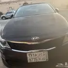 اوبتيما