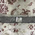 شبك كرايسلر رادار