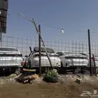 تشاليح الحاير