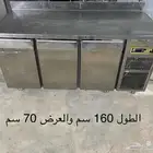 معدات مطعم مطبخ ثلاجه تحضير كونتر ثلاجات طاوله ثلاجة ستيل