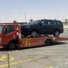 سطحات الرياض لجميع المدن