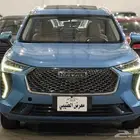 للبيع هافال جوليان موديل 2023 فل كامل