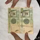 ريال الملك عبدالله