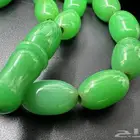 سبحه مسكي الماني انتيك