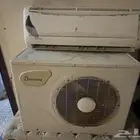 جديد استعمال شهرين
