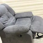 كنبة استرخاء