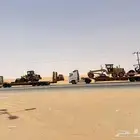لوبد في الدمام
