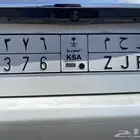 لوحه للبيع ر ح م 8 3 7 6