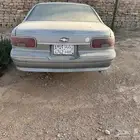 كابرس صابونة