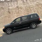 ارمادا فل كامل دبل