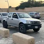 ديماكس دبل غمارتين ديزل