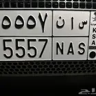 لوحه مميزه للبيع