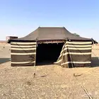 بيت شعر للبيع العدد 2