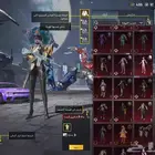 حساب ببجي نوادر